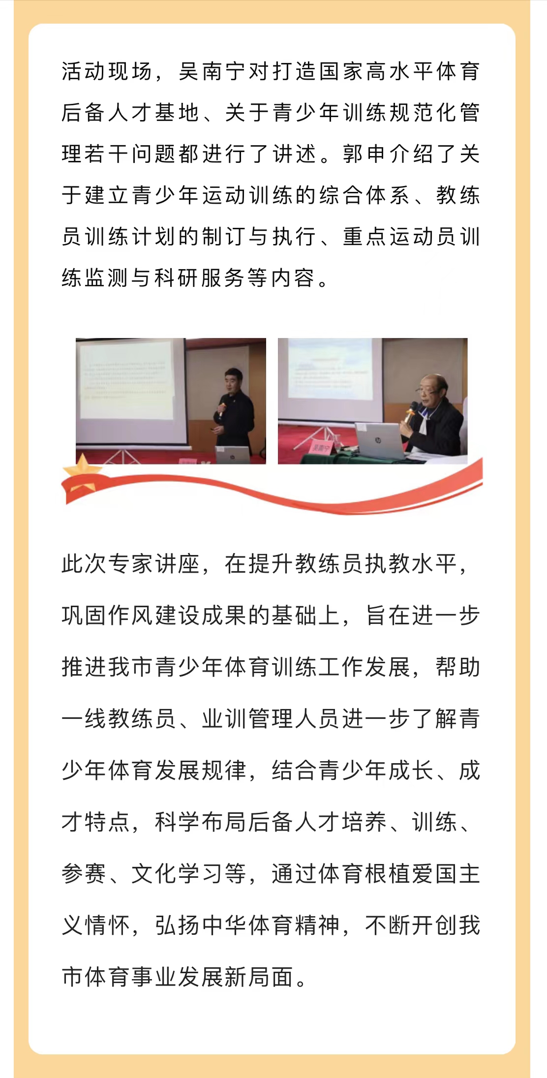 微信图片_202211251600163.jpg