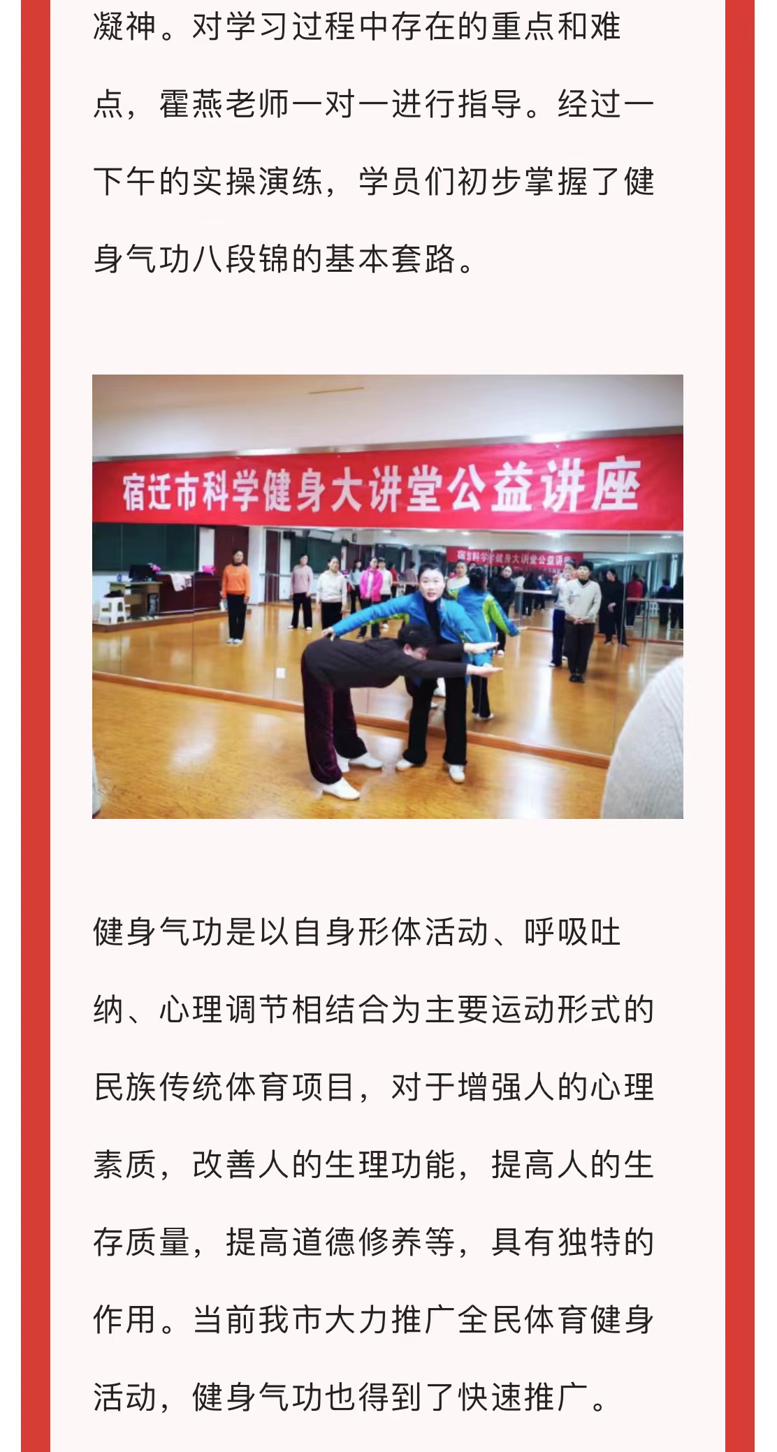 微信图片_202211251600165.jpg