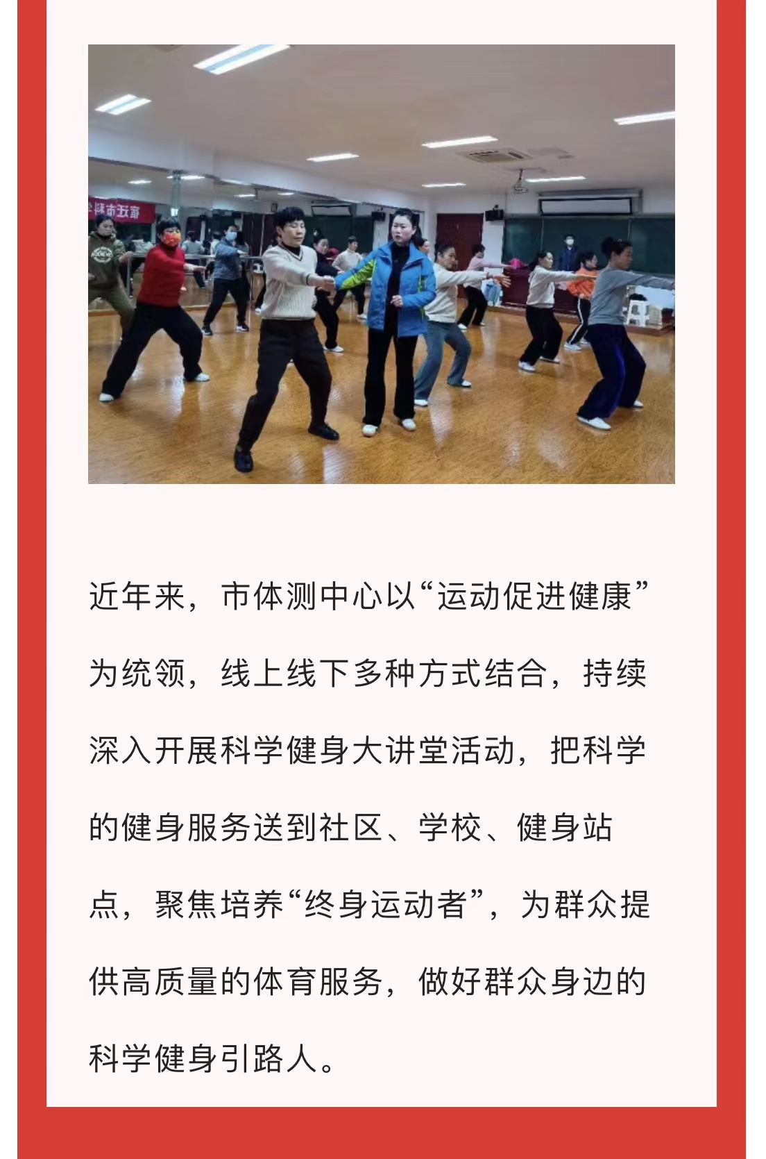 微信图片_202211251600166.jpg