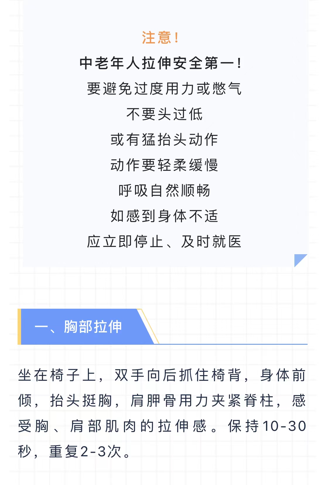 6FAD28C4-668D-4C19-89C6-C43D98F0210D.jpeg