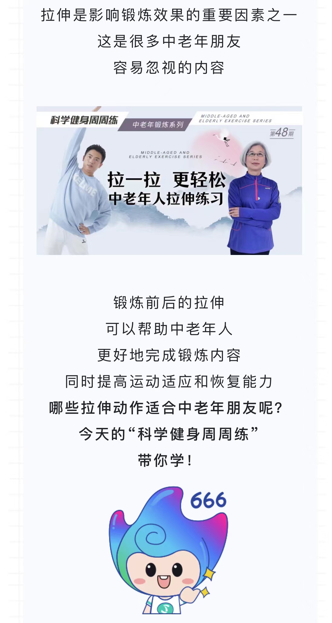 ADED58DF-92FA-4988-93CC-AB4A9A115B20.jpeg