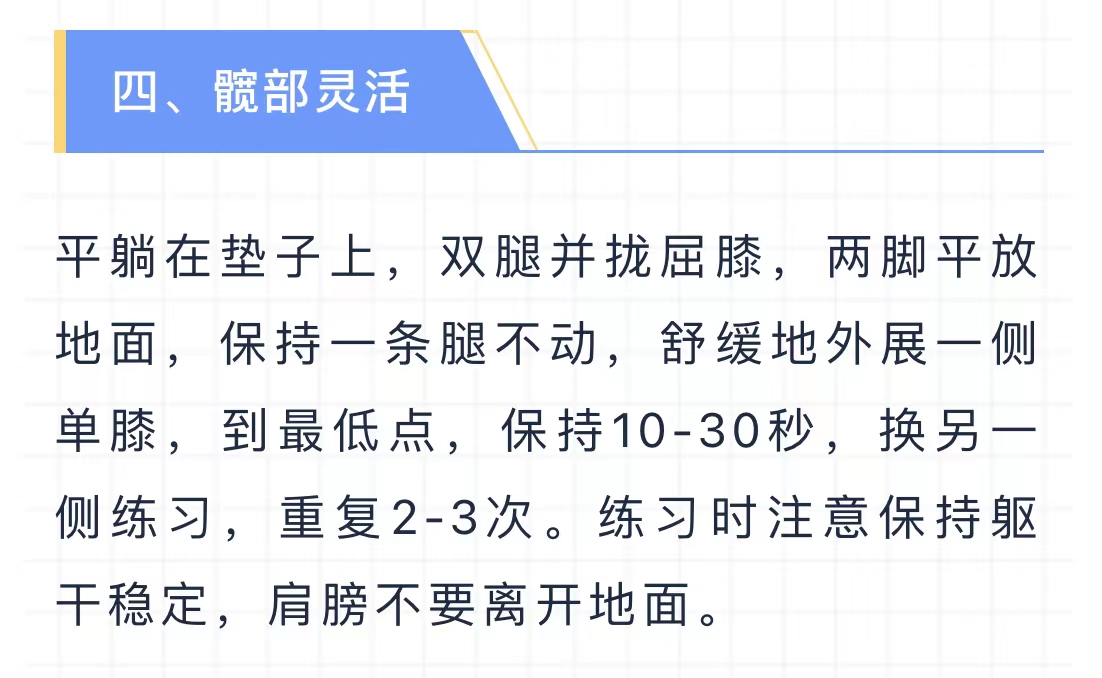 87E02D12-6D6A-4F1B-AE78-C90C7E10951A.jpeg