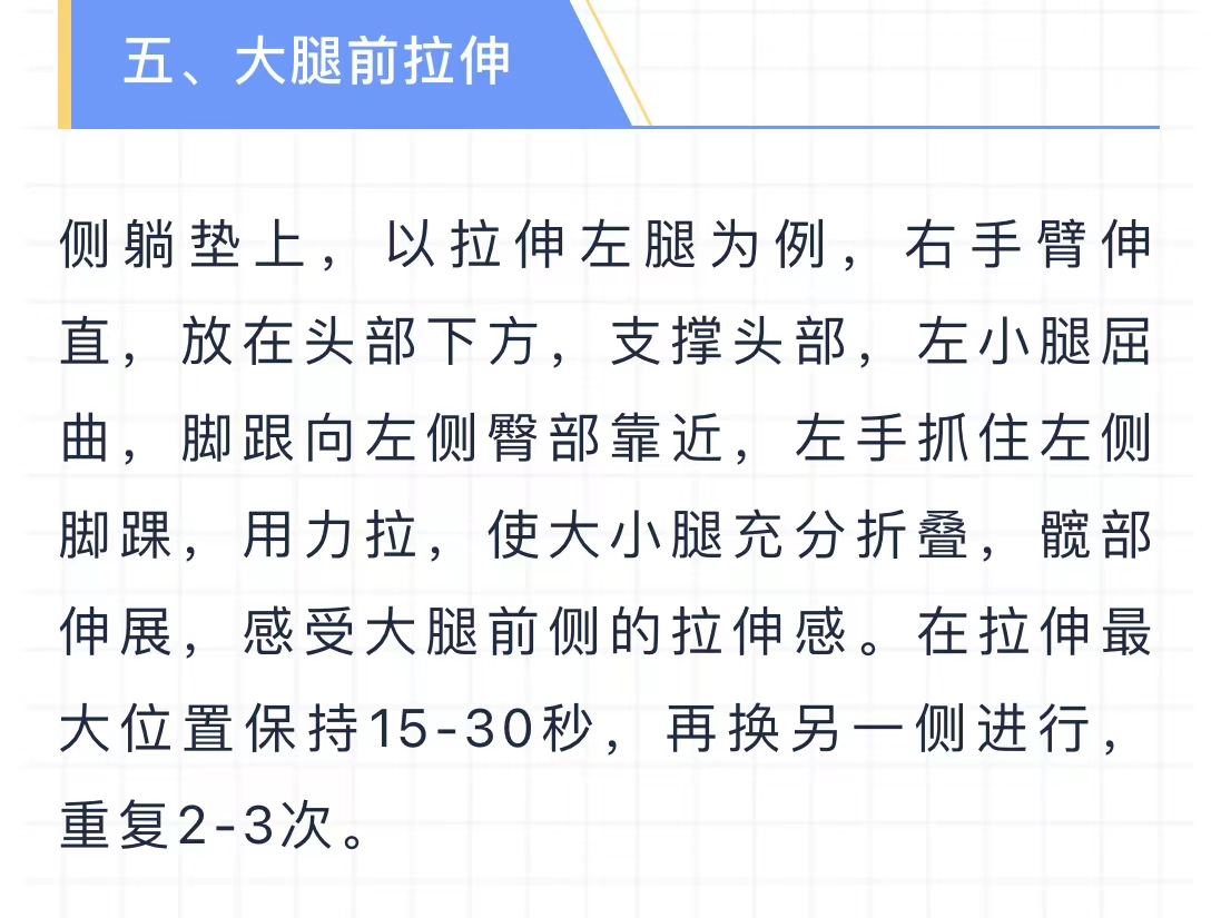 4A82534E-5E5F-4A09-8B7E-709D2154D1AC.jpeg