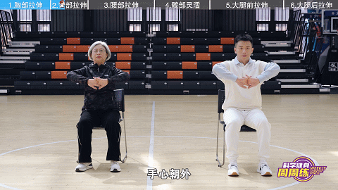 1C4BF21B-8B0A-43FE-9FFC-E7BC1FECB61C.gif