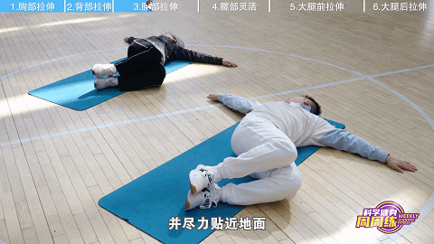 237EFAD2-D8CC-4603-881D-471FB7922052.gif