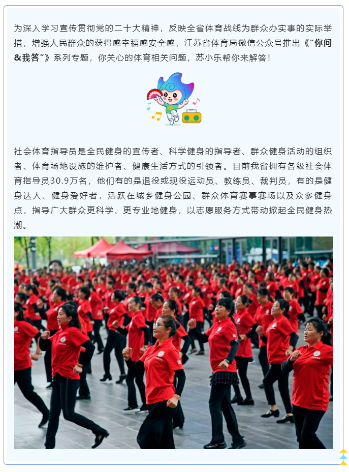微信截图_20221202142409.png