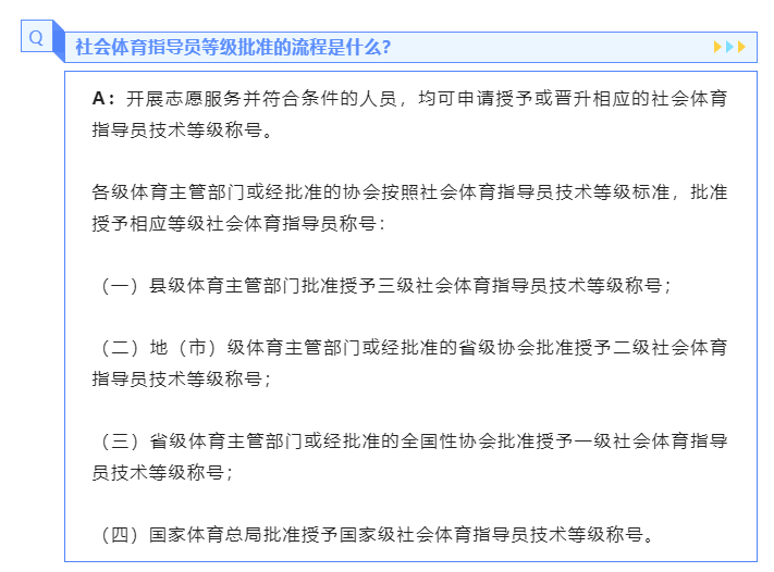 微信截图_20221202142504.png