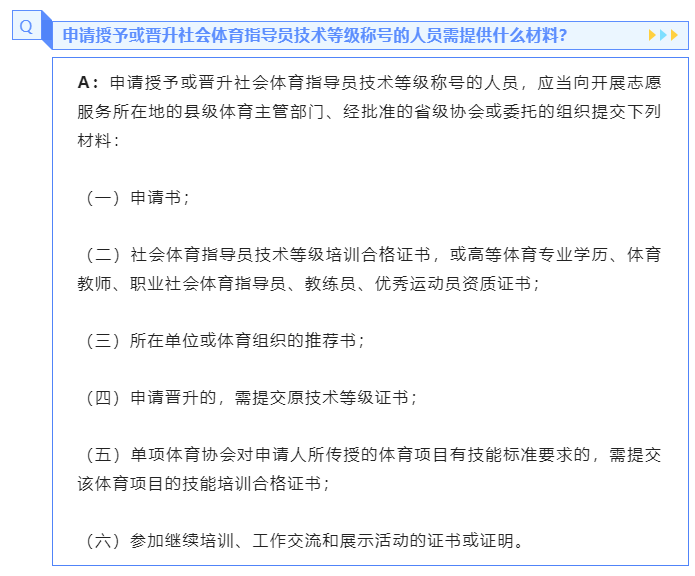 微信截图_20221202142511.png