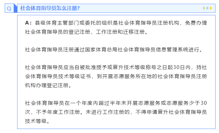 微信截图_20221202142517.png