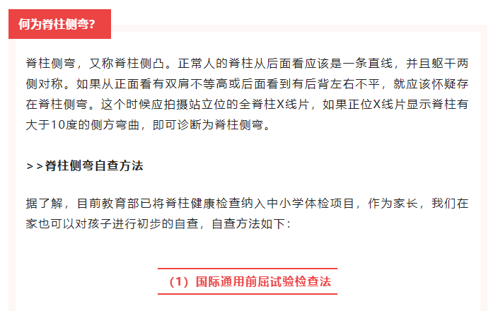 微信截图_20221205105033.png