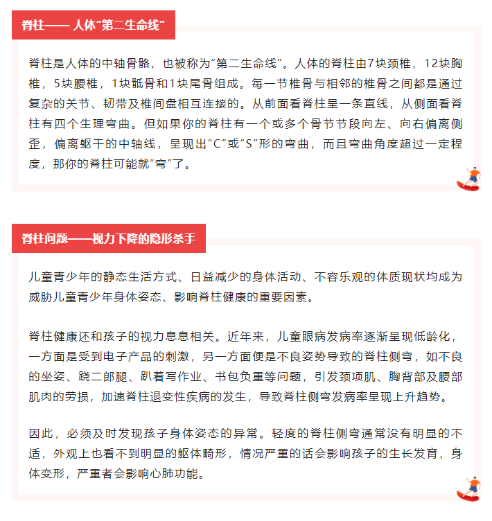 微信截图_20221205105018.png
