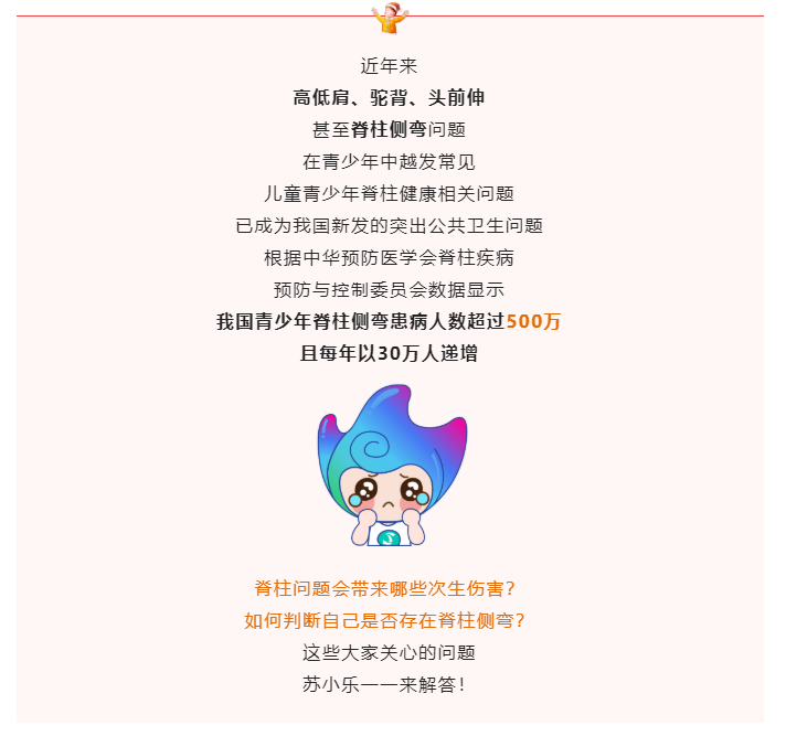 微信截图_20221205105009.png