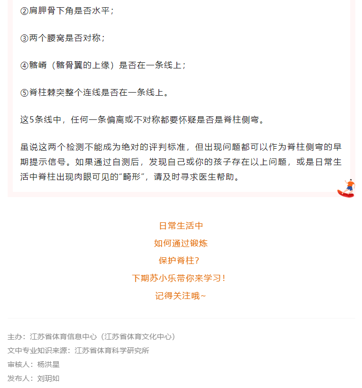 微信截图_20221205105108.png