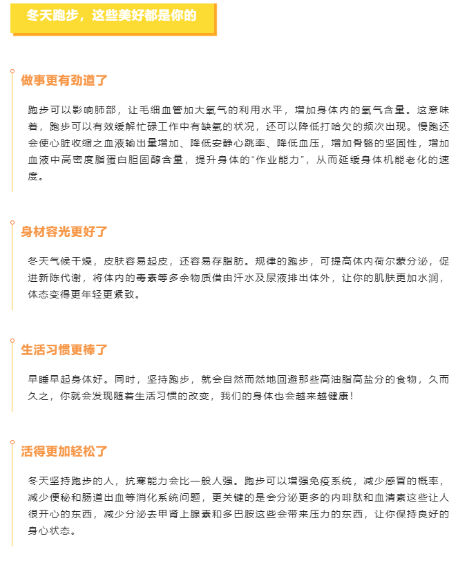 微信截图_20221206153933.png
