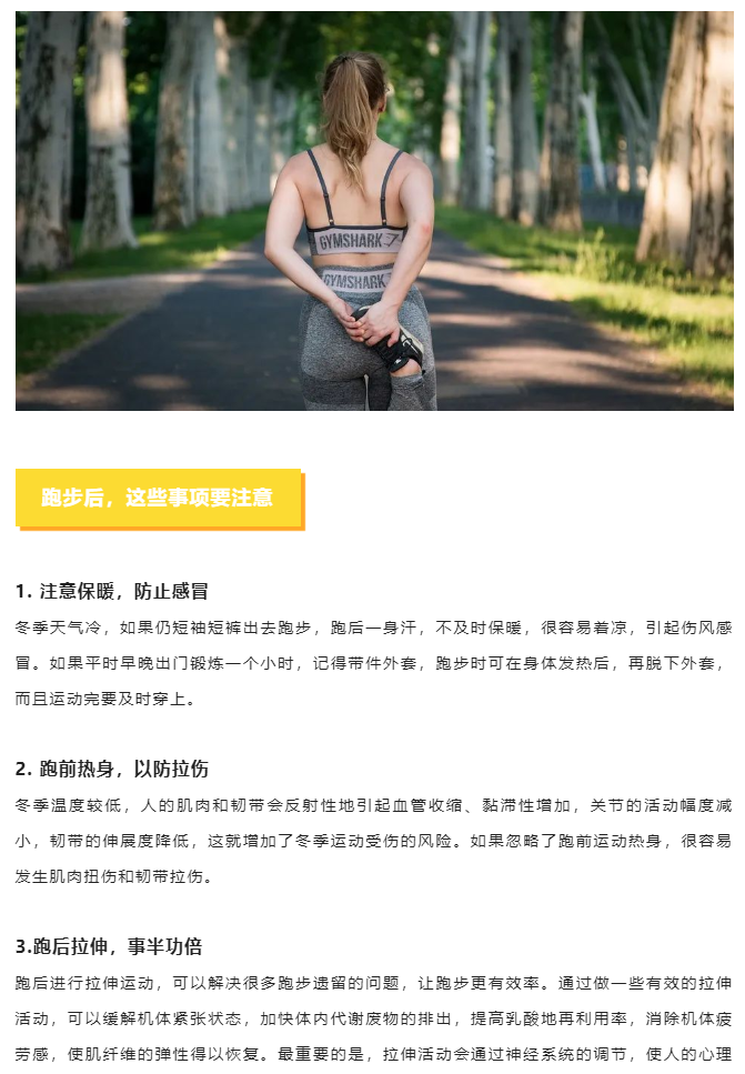 微信截图_20221206154011.png