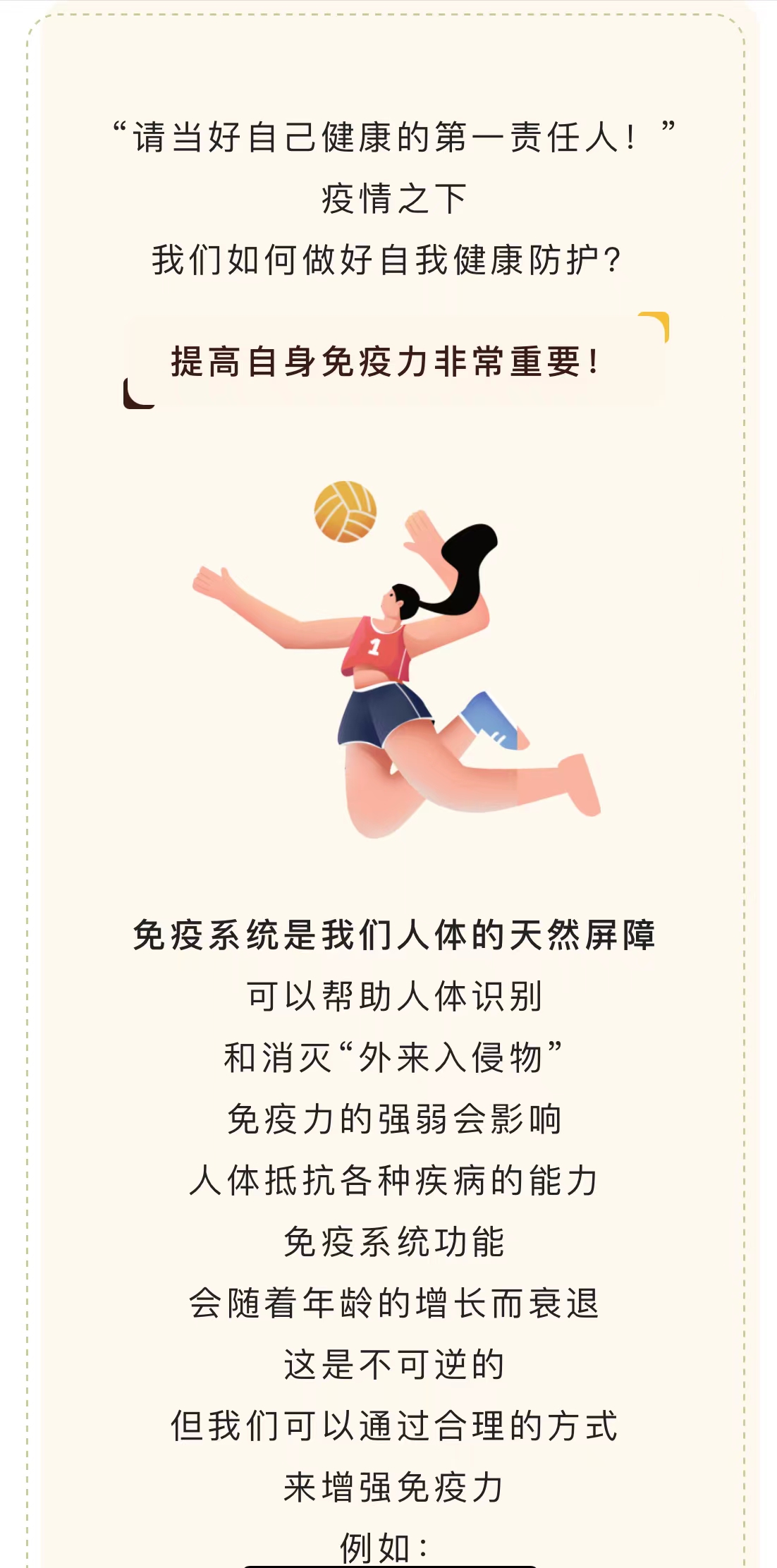 微信图片_20221206173430.jpg