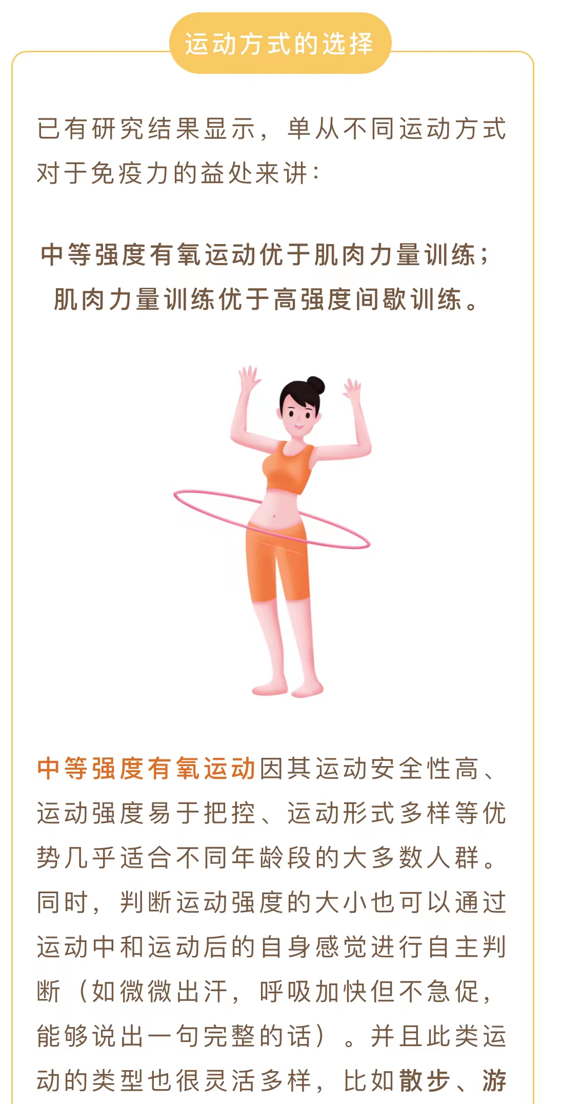 微信图片_202212061734302.jpg