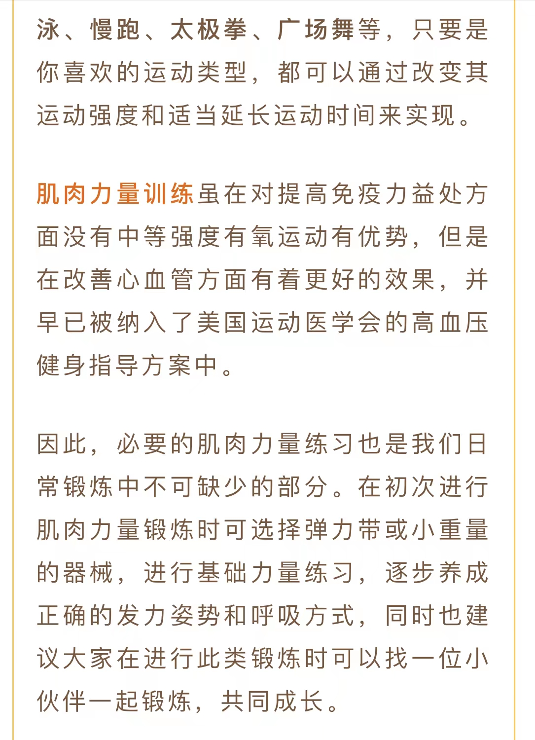 微信图片_202212061734303.jpg