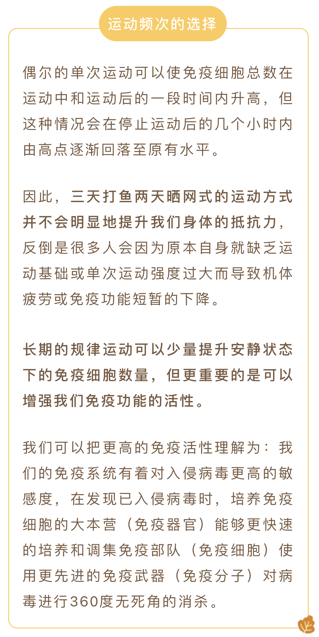 微信图片_202212061734306.jpg