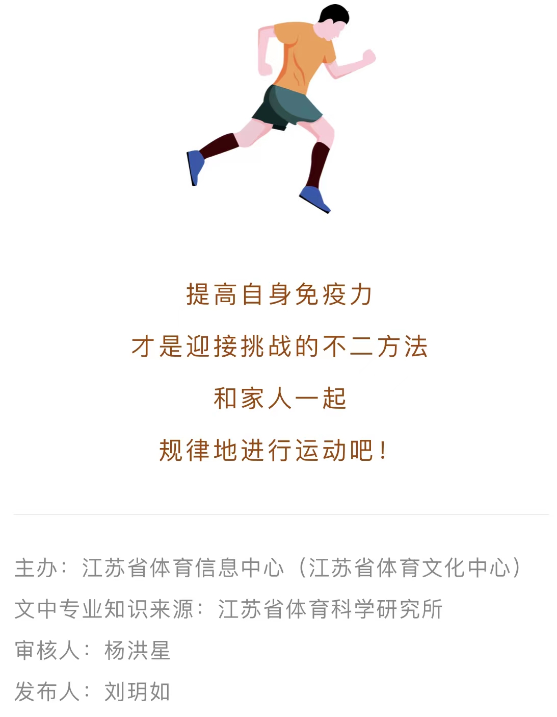 微信图片_202212061734307.jpg
