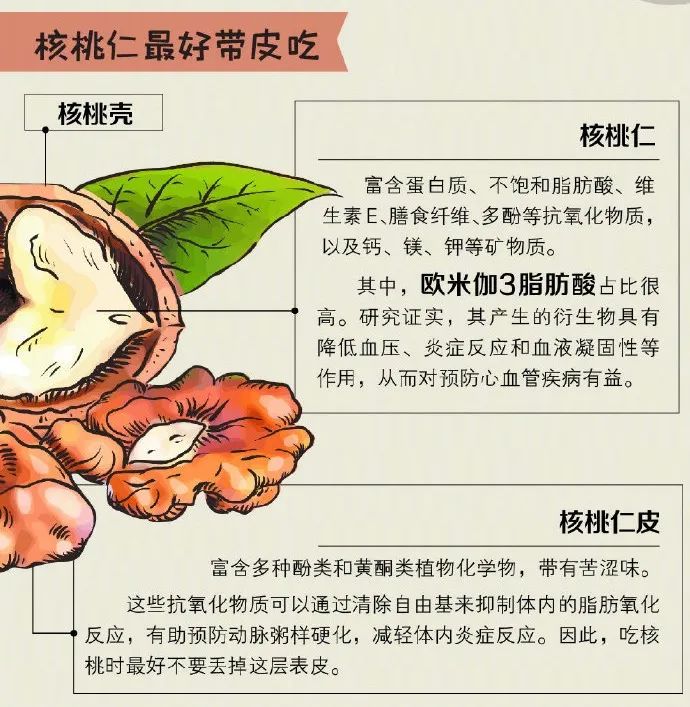 微信图片_20221207150939.jpg