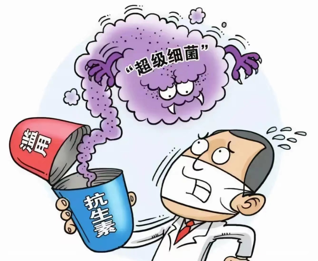微信图片_20221214143320.png