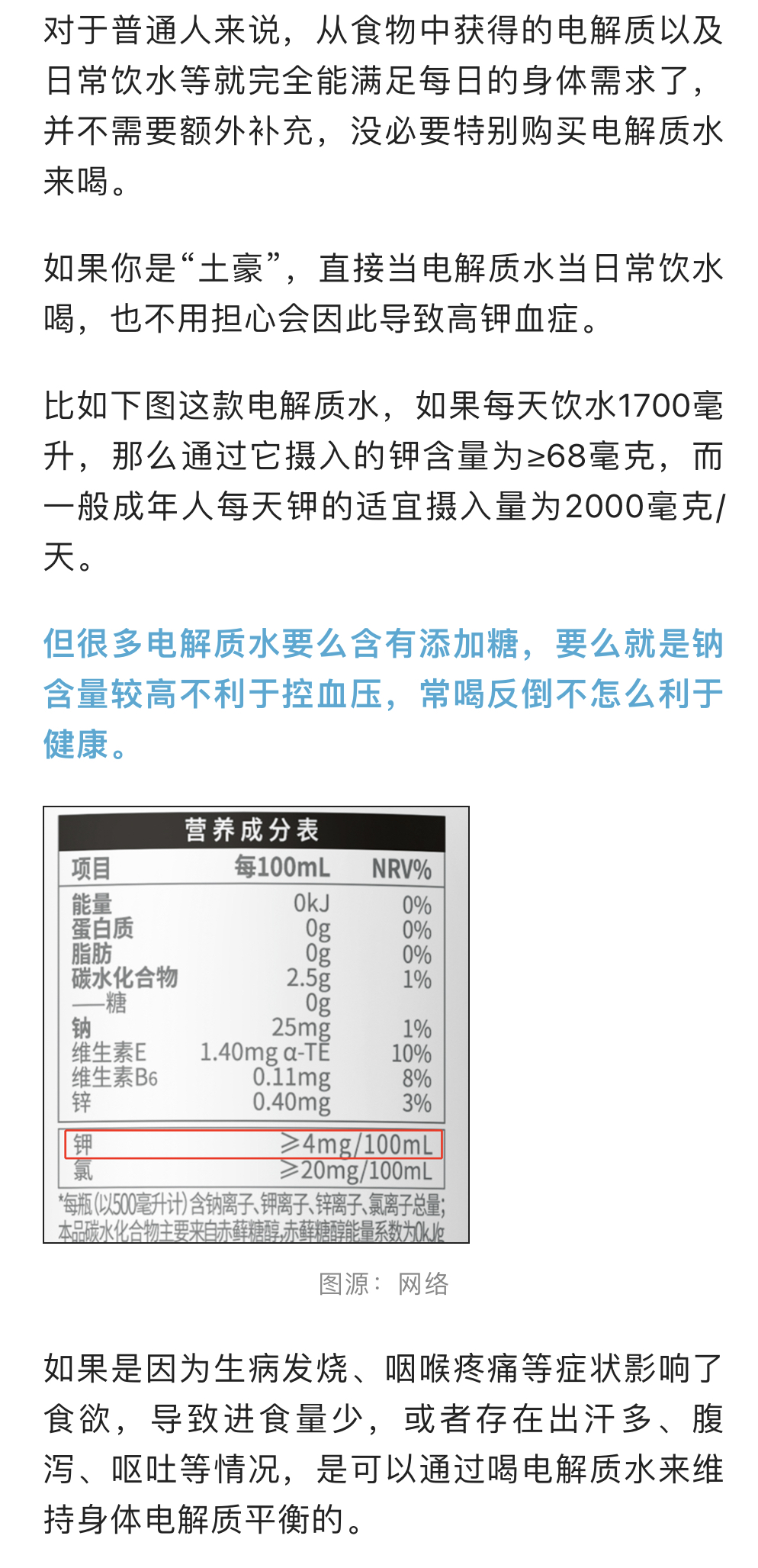 45848A6B-DFC6-4F1B-8D07-3482CBD1D6BB.jpeg