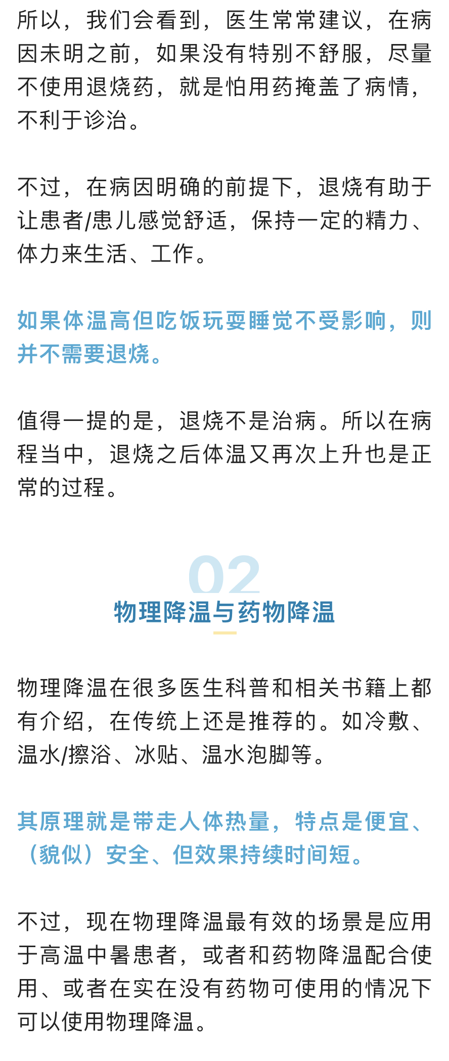 3E25A0BB-A14F-443F-882F-690D61417A39.jpeg