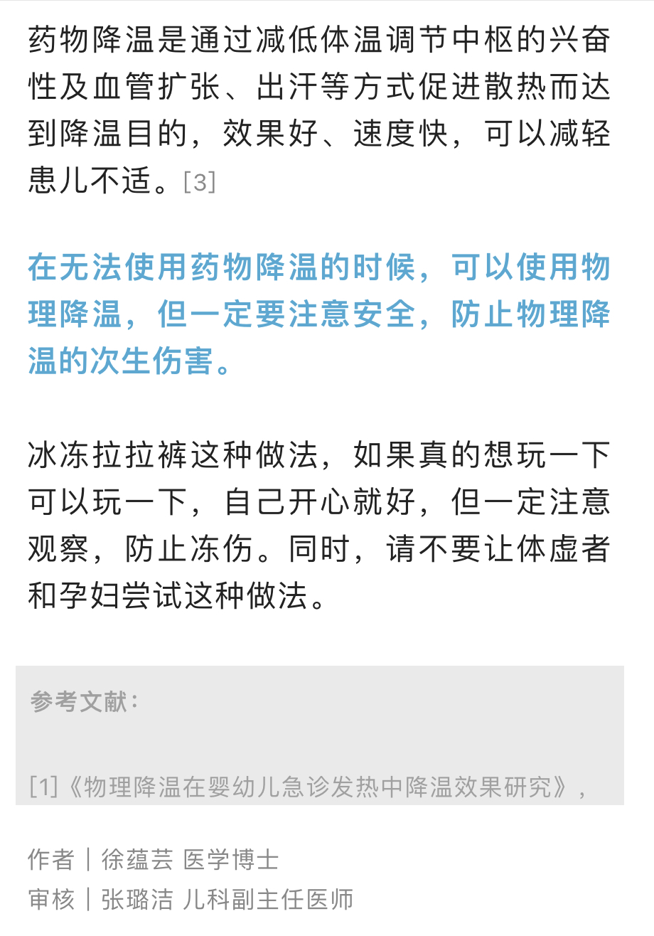 63F37465-2E98-4DAE-BACD-55E6CF7B1E61.jpeg