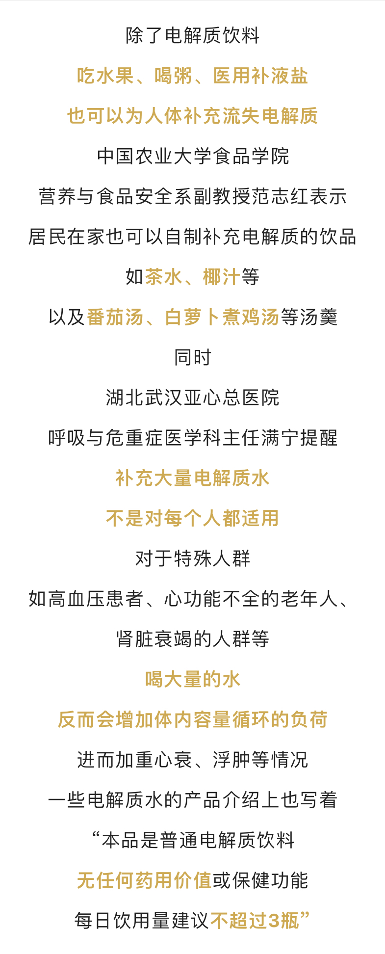 72C32ADC-E7B2-4D3B-8C41-767F695D9AA9.jpeg