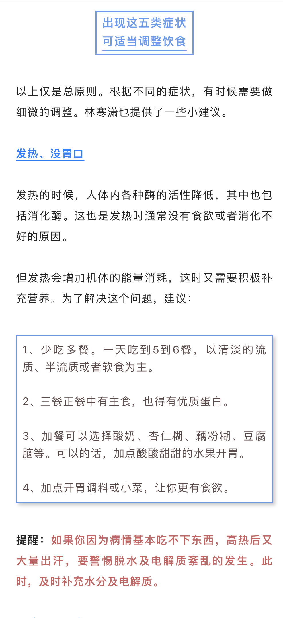 FBB7967E-80A9-46B4-8AAA-97EF3C0F5730.jpeg