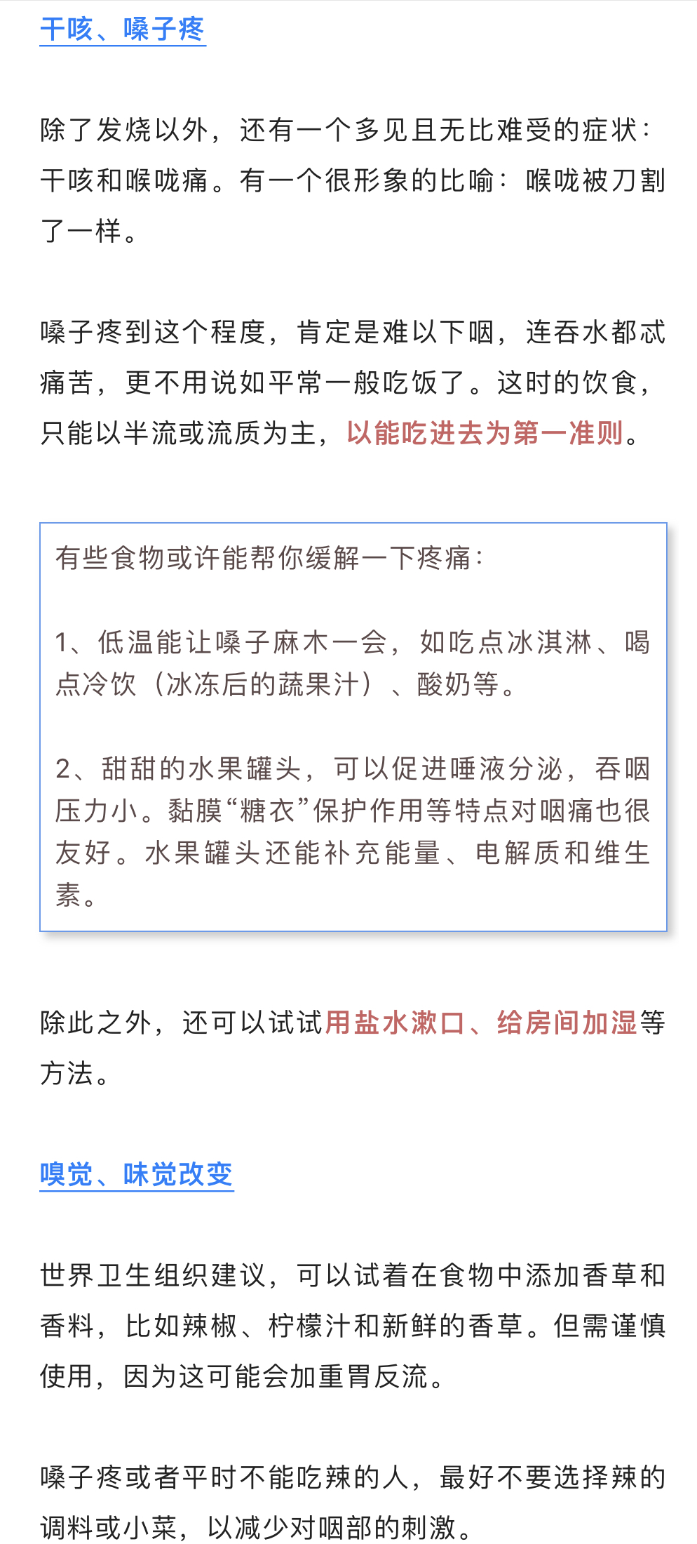 72A5689E-977C-45B5-BA4F-78E002A121C7.jpeg