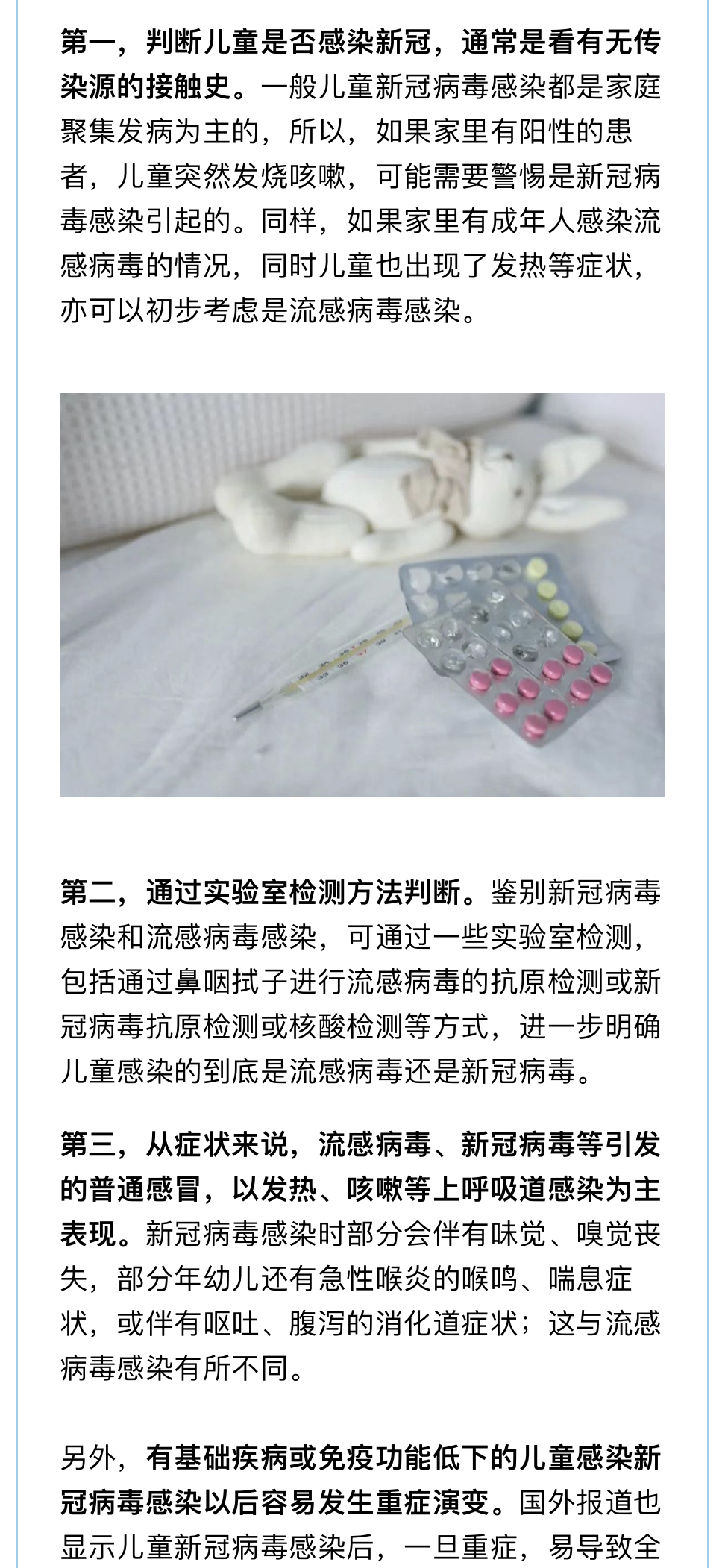 50D028AD-6CFC-4E65-8BBA-255BD7224532.jpeg