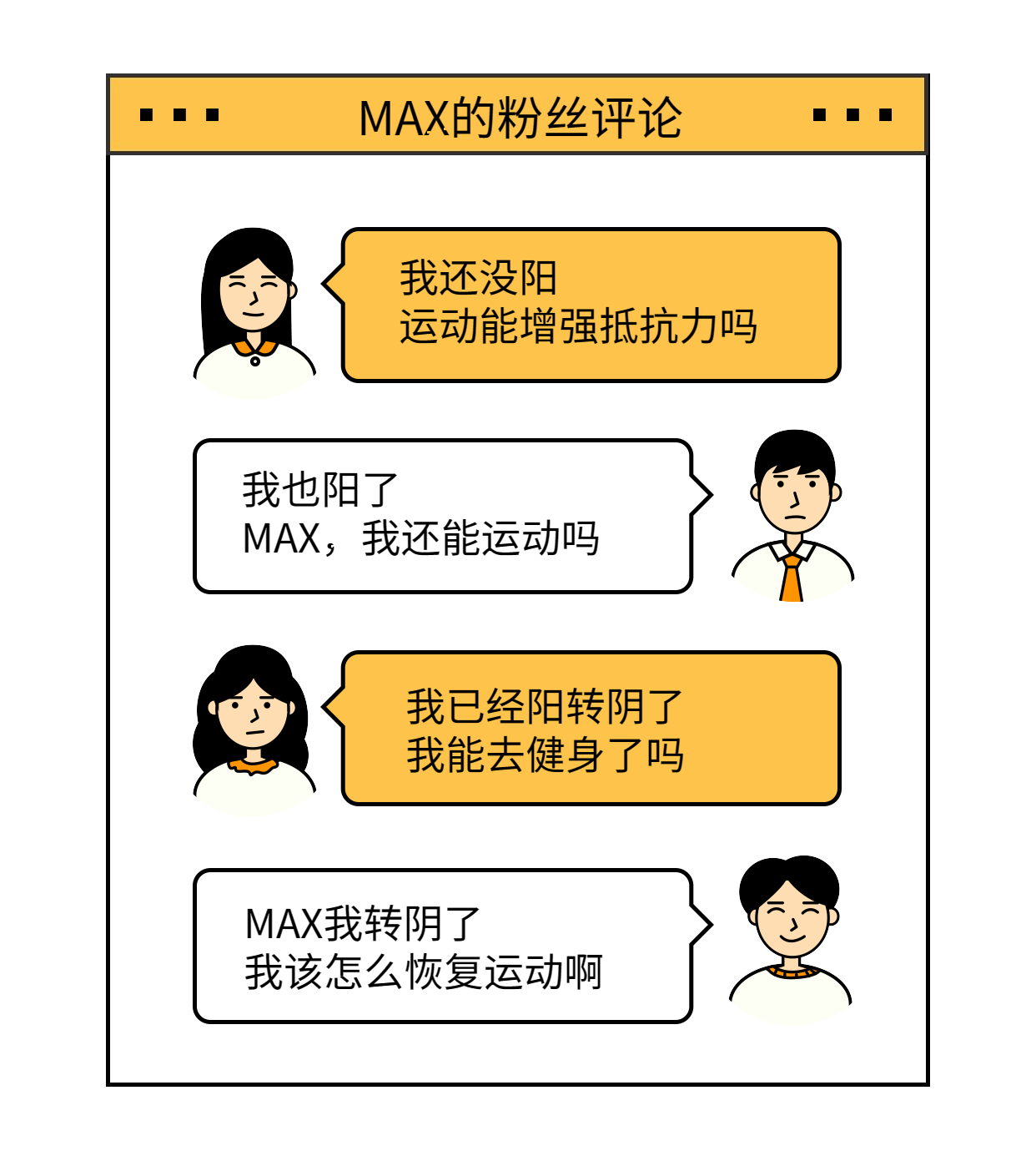 微信图片_20221222194309.png