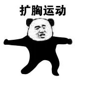 微信图片_20221222194502.jpg