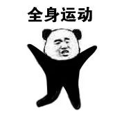 微信图片_20221222194516.jpg