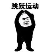 微信图片_20221222194511.jpg