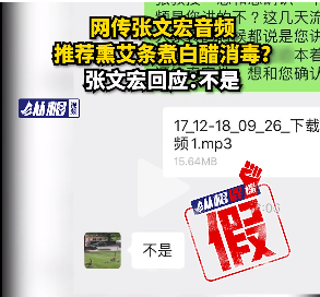 微信截图_20221223203013.png