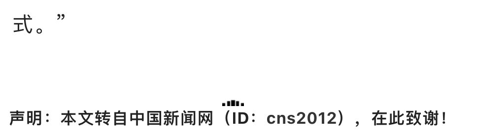 4025B29F-BCE9-4CD6-AAD1-2EE2999D149C.jpeg