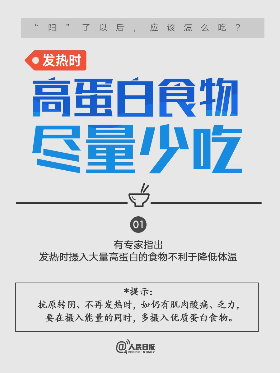 994A4F33-B8C4-468B-9E19-4BE08D4C73B7.jpeg