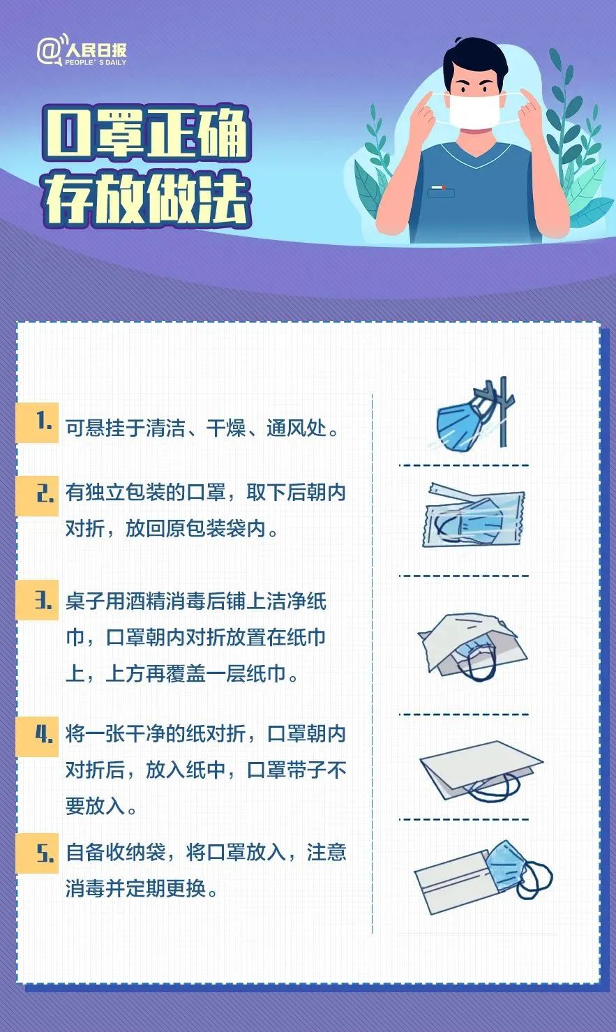 微信图片_20221228202246.jpg