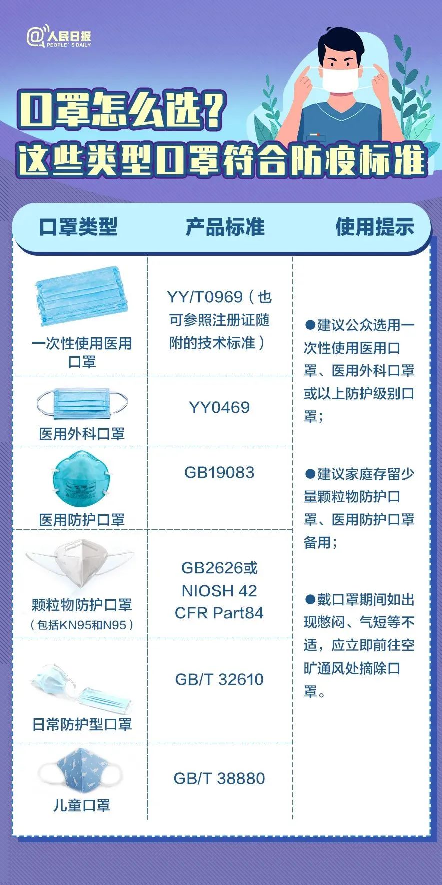 微信图片_20221228202308.jpg
