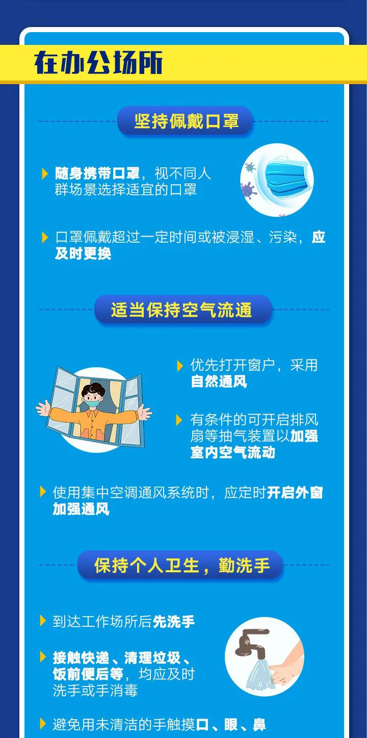 微信图片_20221229100611_02.jpg