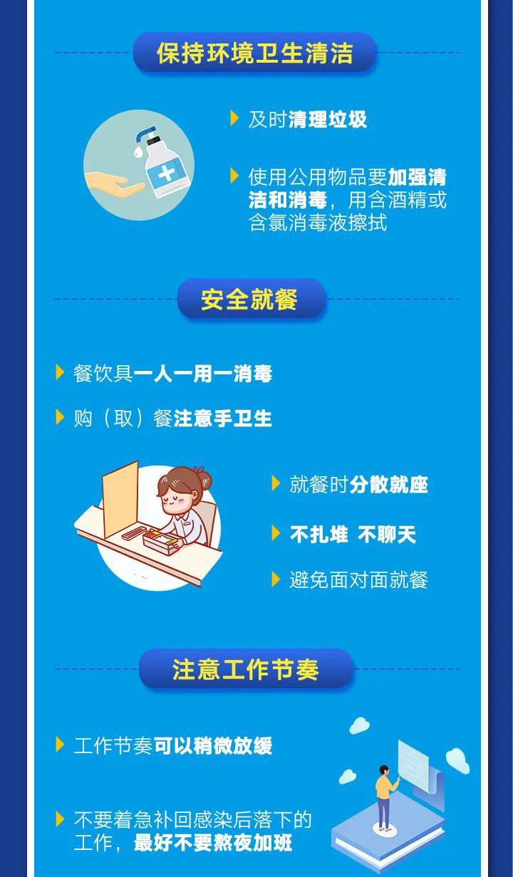 微信图片_20221229100611_03.jpg