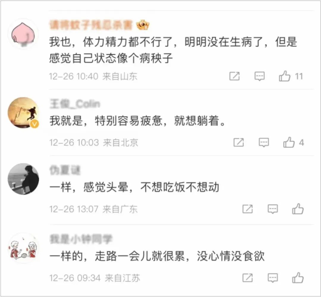 微信图片_20221230103825.jpg