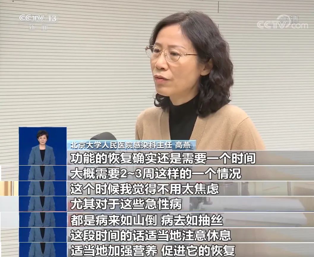 微信图片_20221230103834.jpg
