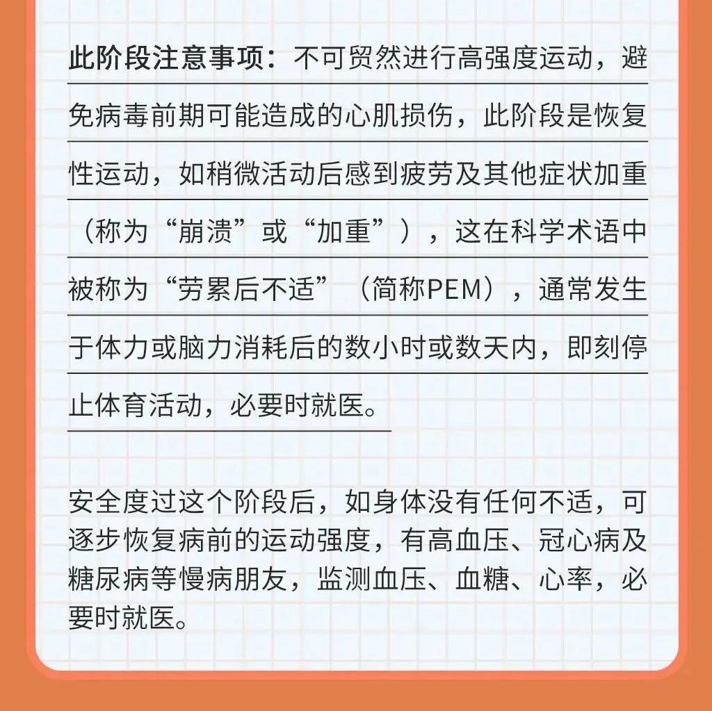 微信图片_20221231110901_04.jpg