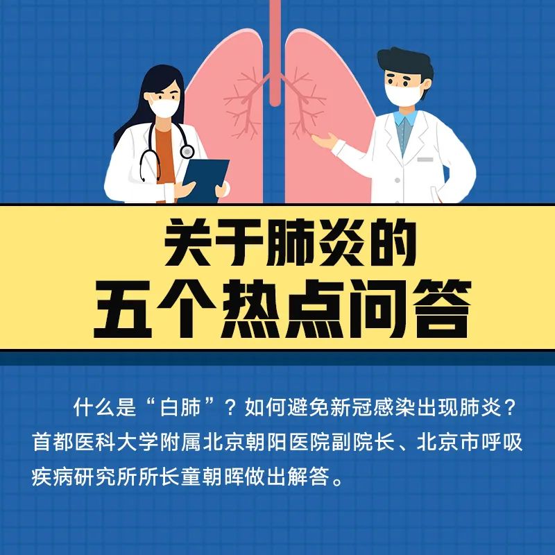 微信图片_20230104105011.jpg