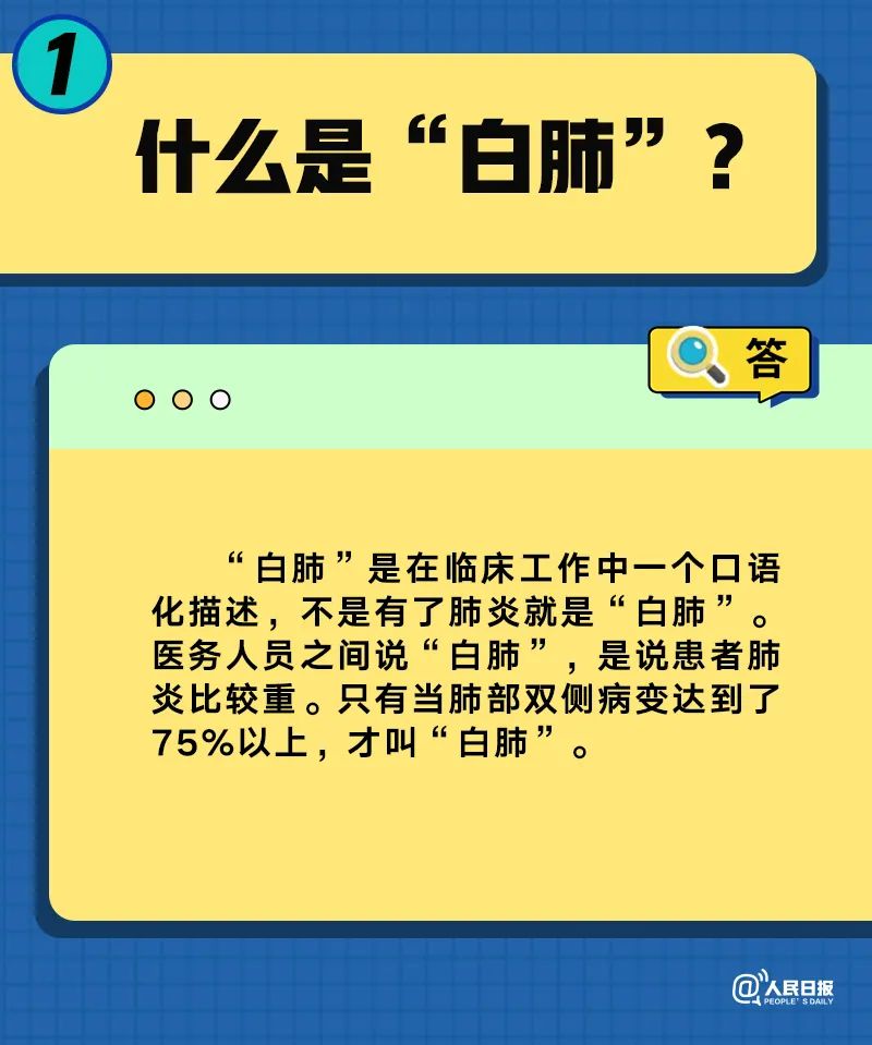 微信图片_20230104105018.jpg