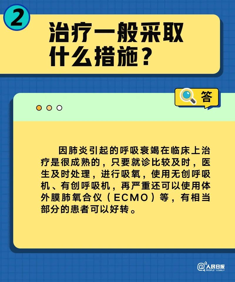 微信图片_20230104105021.jpg